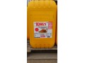 kings-vegetable-oil-small-0